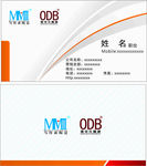 企业名片