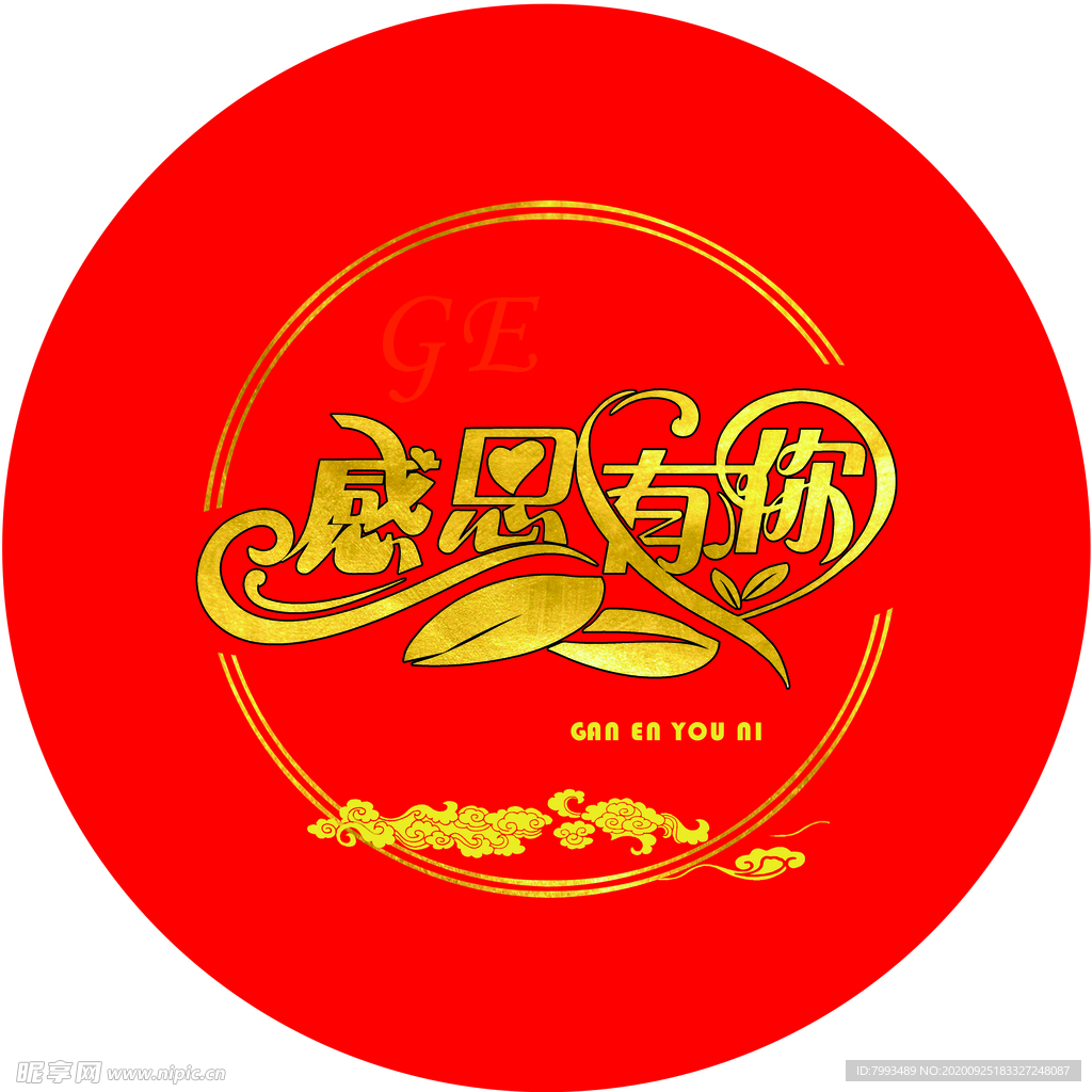 桌布