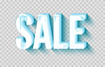 促销 sale