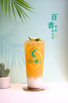 百香果水果茶