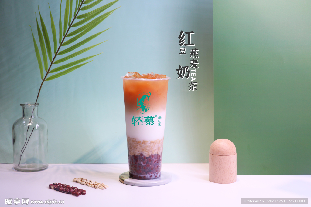 红豆燕麦奶茶