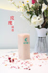 水果茶奶茶