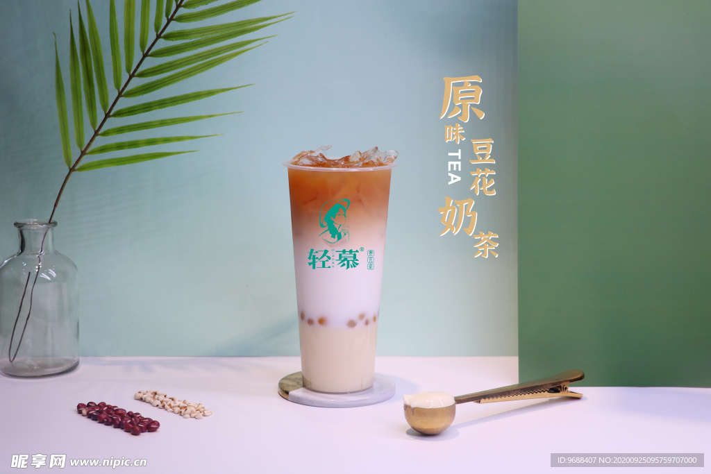 豆花奶茶