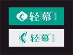 轻慕养元茶标志