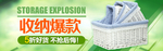 淘宝