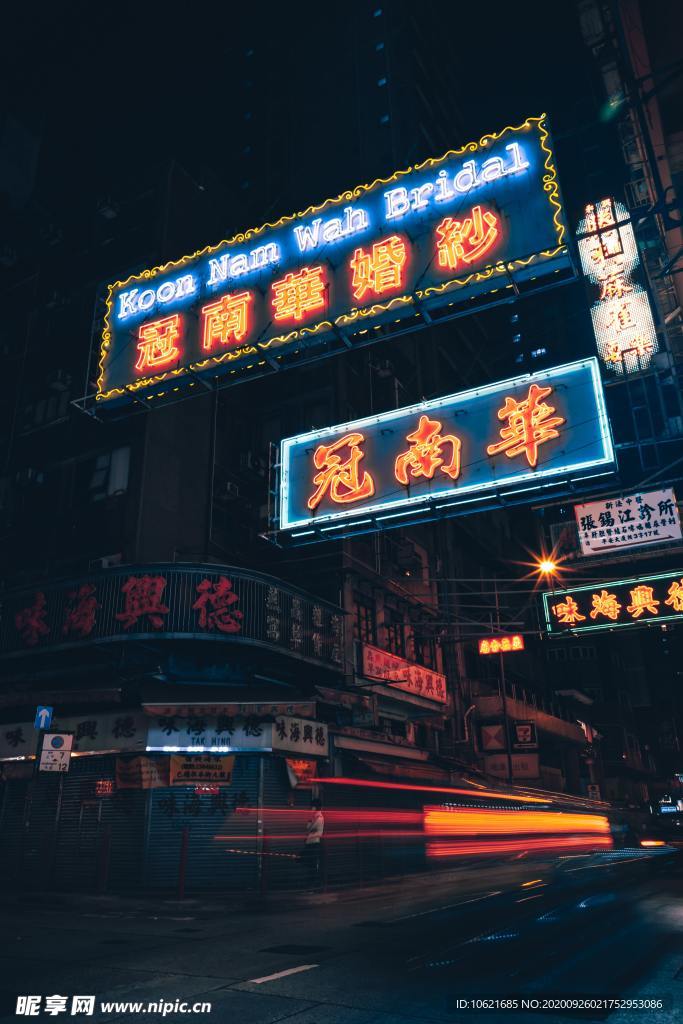 城市景观