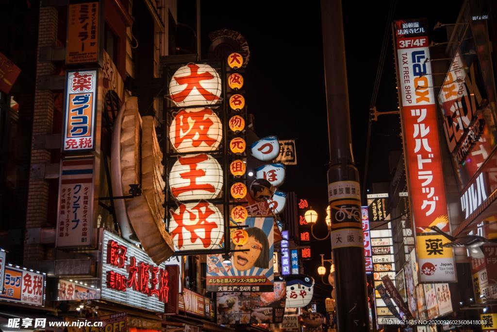 城市景观