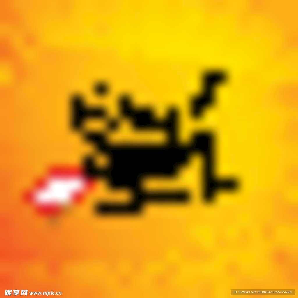星期五促销