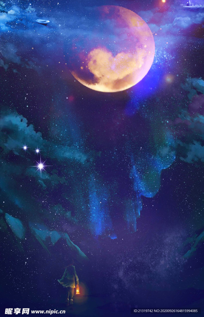 唯美夜空