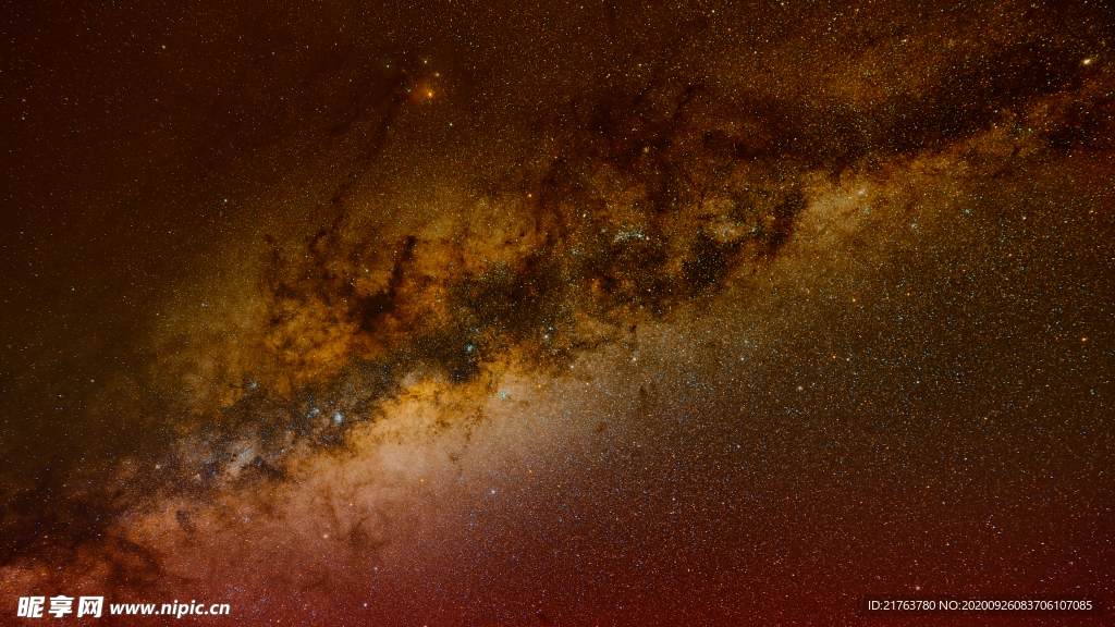 星空