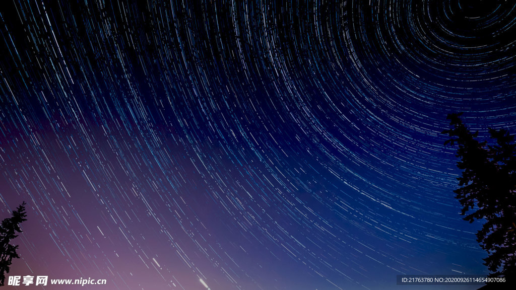 星空