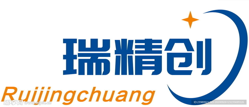 深圳市瑞精创科技有限公司标志