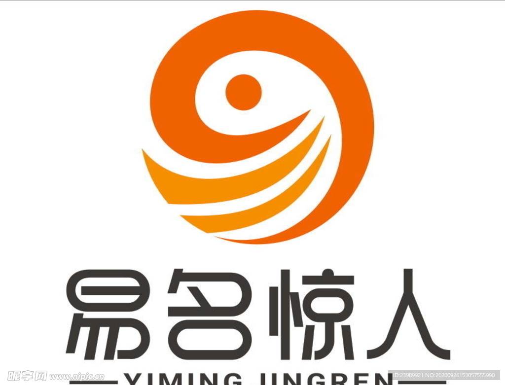 深圳易名惊人信息科技有限公司标
