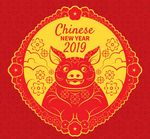新年海报