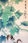 国画