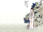 国画