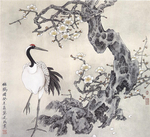 工笔画