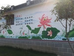 墙绘