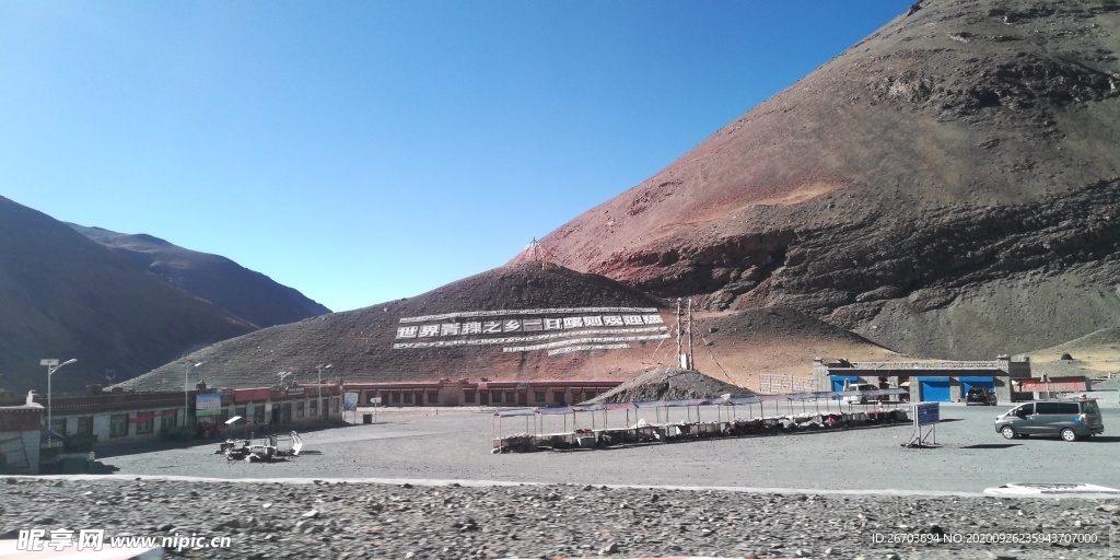 大山山村风景