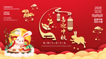 国庆71周年