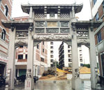 山门