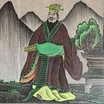 诸葛亮