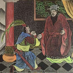 三国