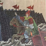 武将