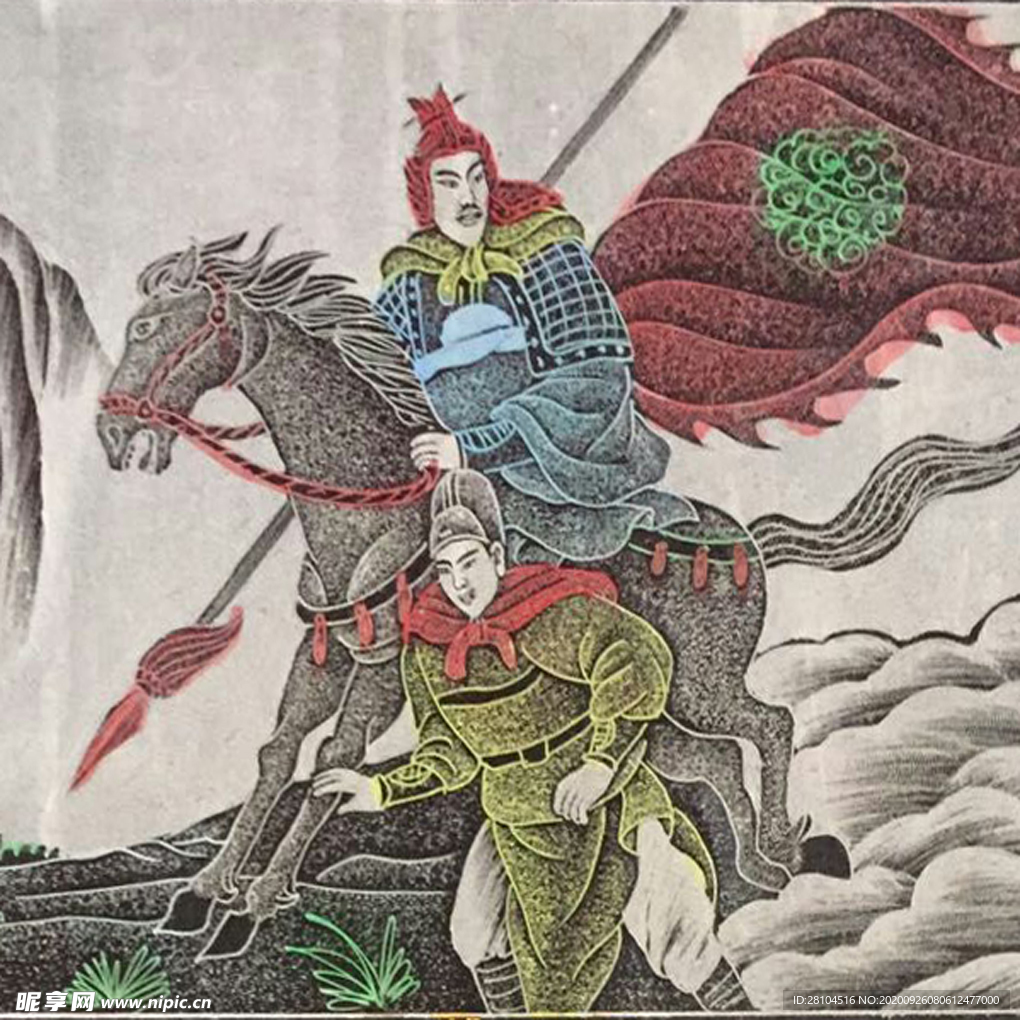 武将