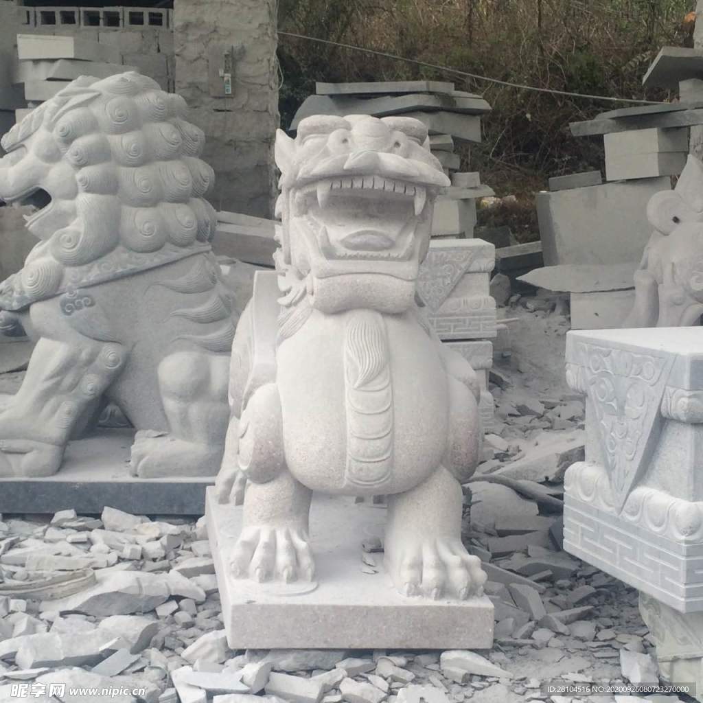 狮子