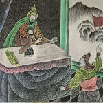 影雕