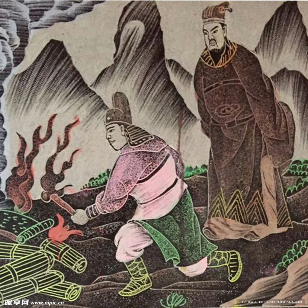 影雕