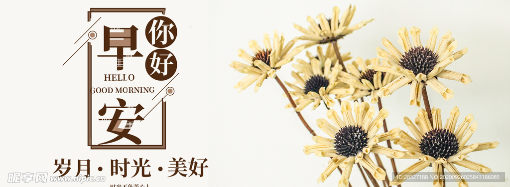 手机壁纸