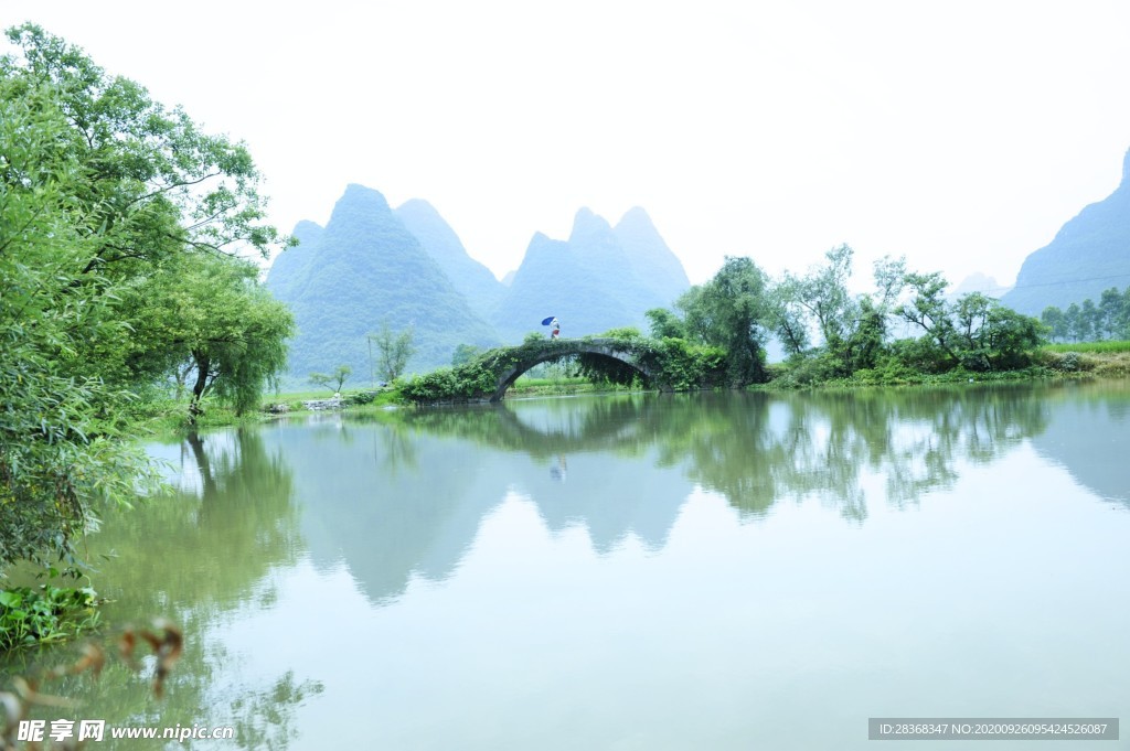 山水风光