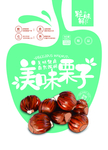 零食包装
