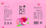 水蜜桃包装