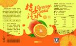 柠檬包装