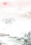 山水画 日落