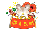 鼠