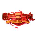 鼠