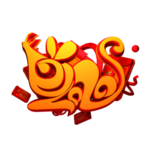 鼠