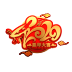 鼠