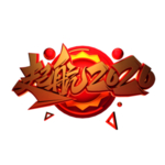鼠