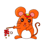 鼠