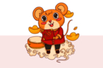 鼠