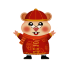 鼠