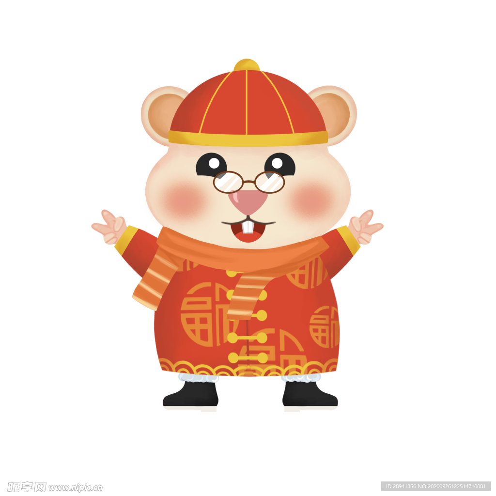 鼠