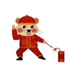 鼠