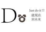 D字母