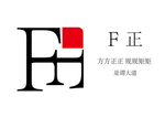 F字母